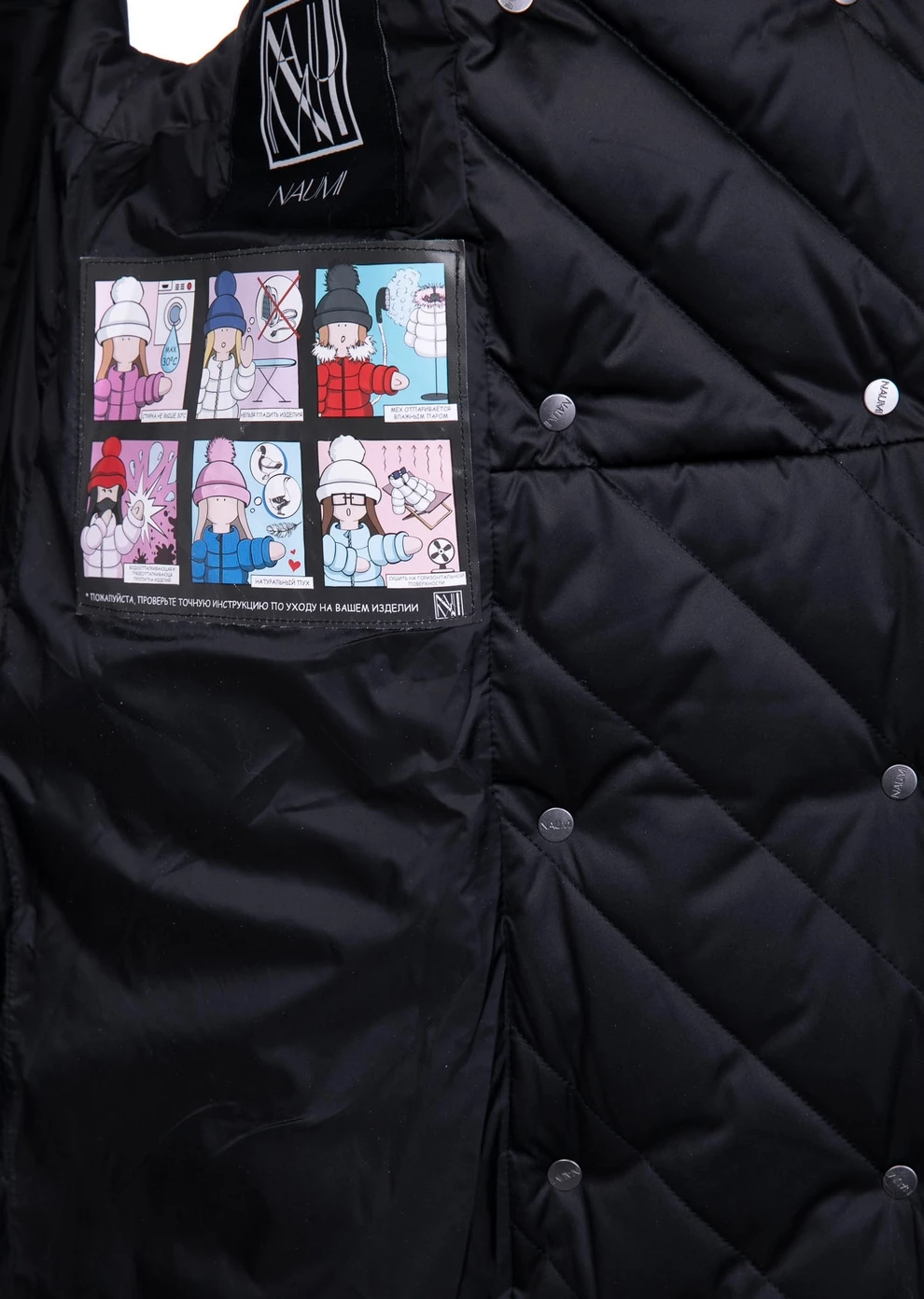 Длинный пуховый жилет (1115MW-0012-MM002)