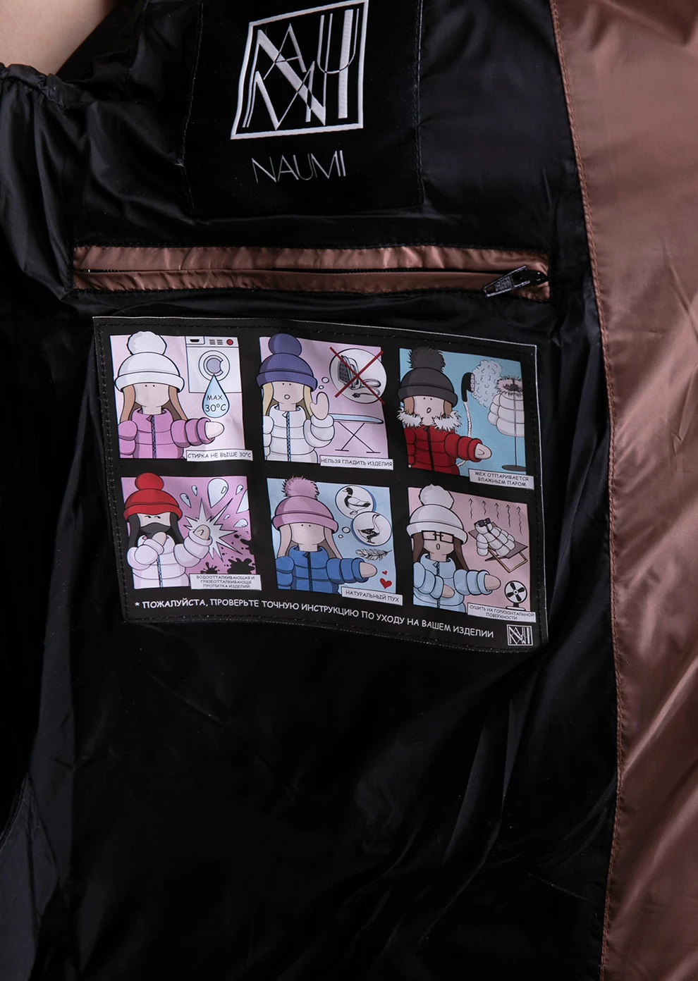 Короткий пуховик с капюшоном (1746MW-0012-MK044)