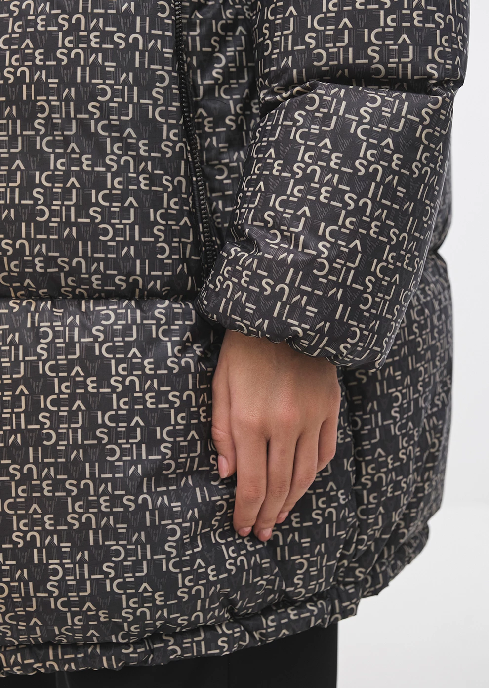 Куртка (1217SW-1031-L101)