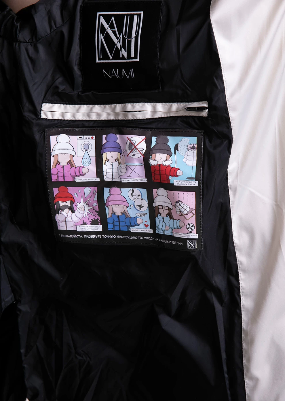 Короткий пуховик с капюшоном (1746MW-0012-MM001)